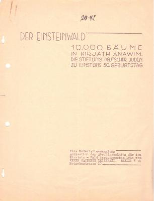 תמונת שער של החוברת על יער איינשטיין בשפה הגרמנית: