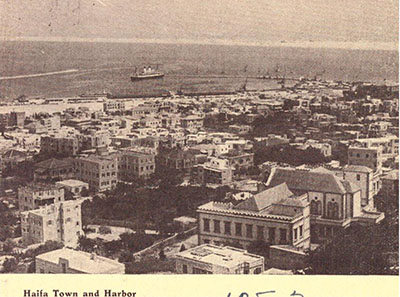 חיפה ונמל חיפה