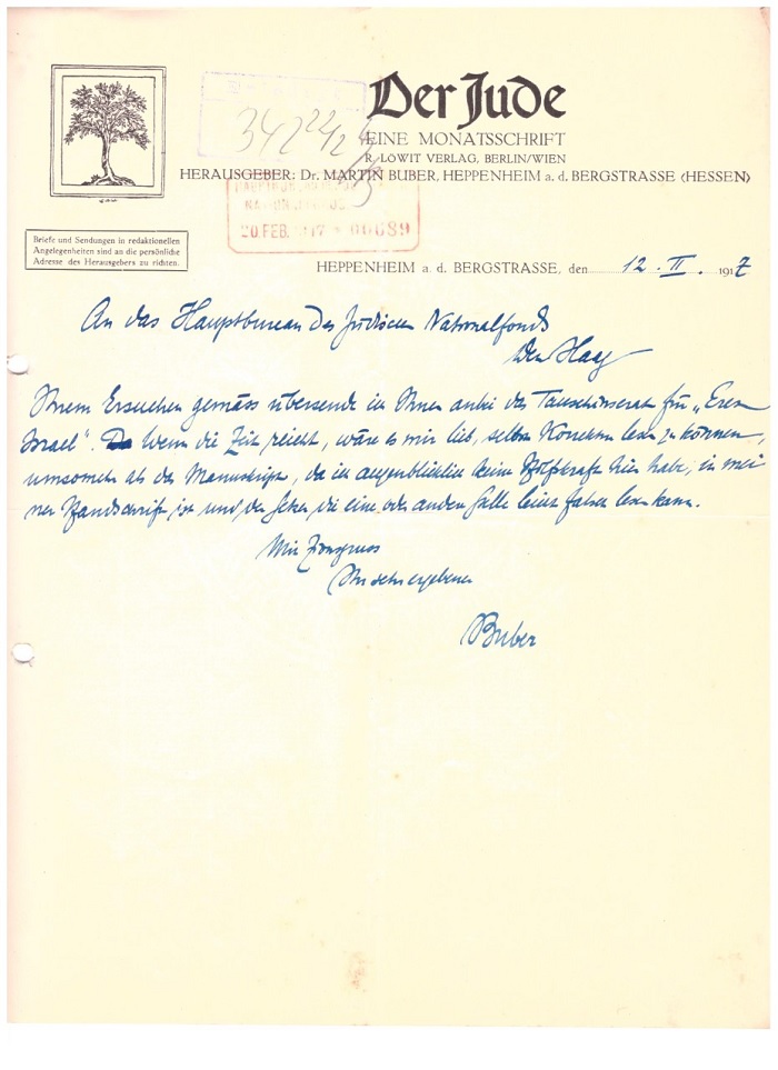 מכתב בכתב ידו של בובר ללשכה הראשית של קק"ל
